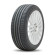 Шины TOYO  215/50/17  W 95 PROXES Sport