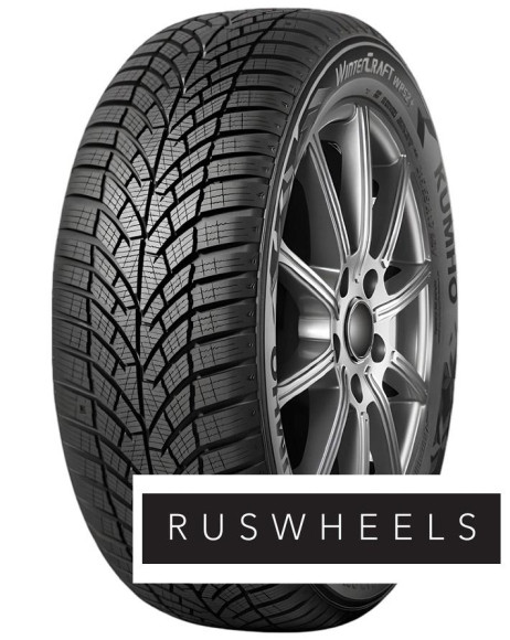 Шины Kumho 185/65/14 T 86 WinterCraft WP52+ Шины Kumho 185/65/14 T 86 WinterCraft WP52+