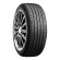 Шины Roadstone 245/45/17 W 99 Eurovis Sport 04 XL старше 3-х лет Шины Roadstone 245/45/17 W 99 Eurovis Sport 04 XL старше 3-х лет