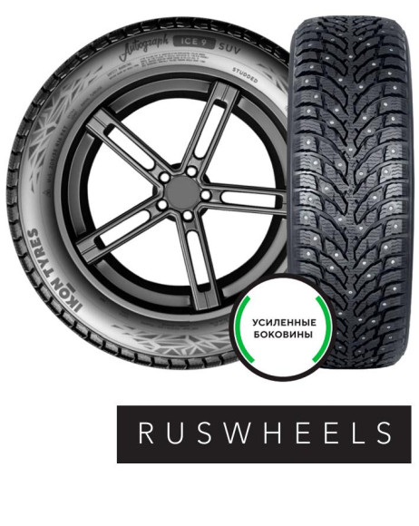 Шины Ikon Tyres  255/45/20  T 105 Ikon Autograph Ice 9 SUV  XL Ш.