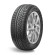 Шины Sailun 255/45R18 103V XL Ice Blazer Alpine Evo 1 TL