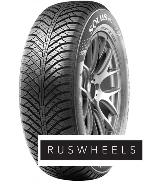 Шины Kumho 155/60 r15 HA31 74T