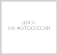 Диски Скад R19 / 7.5J PCD 5x110 ЕТ 33 ЦО 67.1 KL-1163 Диски Скад R19 / 7.5J PCD 5x110 ЕТ 33 ЦО 67.1 KL-1163