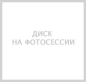 Диски Carwel R16 / 6.5J PCD 5x114.3 ЕТ 38 ЦО 60.1 Конго