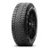 Шины Pirelli 255/45R20 105H XL Ice Zero FR TL
