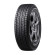 Шины Dunlop 265/50/22 R 112 Winter Maxx SJ8 старше 3-х лет Шины Dunlop 265/50/22 R 112 Winter Maxx SJ8 старше 3-х лет