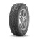 Шины Cordiant 185/65 r15 Snow Cross 92T Шипы