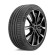 Шины Michelin 275/45 r20 Pilot Sport 4 SUV 110Y