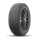 Шины Yokohama 215/55 r17 BluEarth E70B 94V Шины Yokohama 215/55 r17 BluEarth E70B 94V