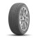 Шины Sailun  195/50/16  V 88 ATREZZO ELITE  XL