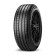 Шины Pirelli 275/45/18 W 103 CINTURATO P7 Run Flat (MO) старше 3-х лет Шины Pirelli 275/45/18 W 103 CINTURATO P7 Run Flat (MO) старше 3-х лет