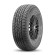 Шины Yokohama LT33x12,50R15(320/70R15) 108S Geolandar A/T G015 TL M+S 3PMSF
