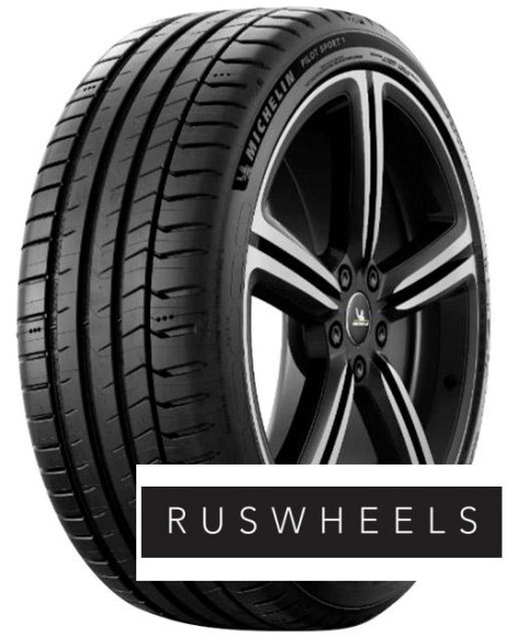 Шины Michelin 245/35 r18 Pilot Sport 5 92Y Шины Michelin 245/35 r18 Pilot Sport 5 92Y