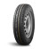 Шины Pirelli  225/45/18  H 95 WINTER SOTTOZERO 3  XL Run Flat (BMW)
