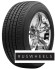 Шины Continental 265/45 r20 ContiCrossContact LX Sport ContiSilent 108V