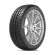 Шины Pirelli 255/50R19 103Y P Zero N1 TL Шины Pirelli 255/50R19 103Y P Zero N1 TL