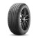 Шины Pirelli 225/45R19 96W XL P Zero (PZ4) Luxury Saloon * TL Run Flat Шины Pirelli 225/45R19 96W XL P Zero (PZ4) Luxury Saloon * TL Run Flat