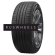 Шины Cordiant 195/55 r15 Comfort 2 89H