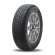 Шины Continental 255/65/17 H 110 ContiWinterContact TS 850 P SUV старше 3-х лет Шины Continental 255/65/17 H 110 ContiWinterContact TS 850 P SUV старше 3-х лет