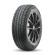 Шины Bridgestone  255/50/19  T 107 Blizzak DM-V3  XL