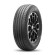 Шины Cordiant 225/60 r17 Gravity SUV 103H Шины Cordiant 225/60 r17 Gravity SUV 103H