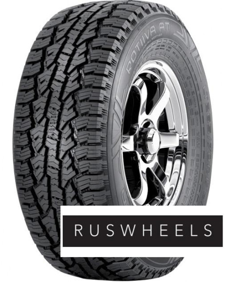 Шины Nokian Tyres 275/55 r20 Rotiiva AT 117T Шины Nokian Tyres 275/55 r20 Rotiiva AT 117T
