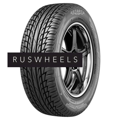 Шины Belshina 235/65R16C 121/119R Bravado Cargo BEL-300 TL Шины Belshina 235/65R16C 121/119R Bravado Cargo BEL-300 TL