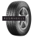 Шины Gislaved 185/75R16C 104/102R Nord Frost VAN 2 TL SD 8PR (шип.) Шины Gislaved 185/75R16C 104/102R Nord Frost VAN 2 TL SD 8PR (шип.)