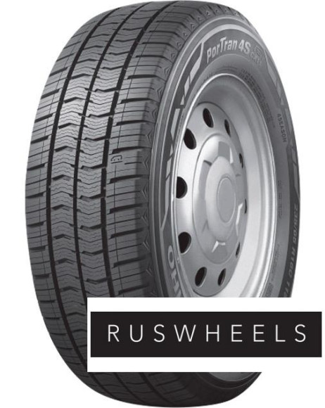 Шины Kumho  185/75/16  R 104/102 C CX-11   CHINA