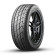 Шины Bridgestone  245/40/19  W 98 Adrenalin RE004